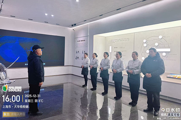 项目现场班前会