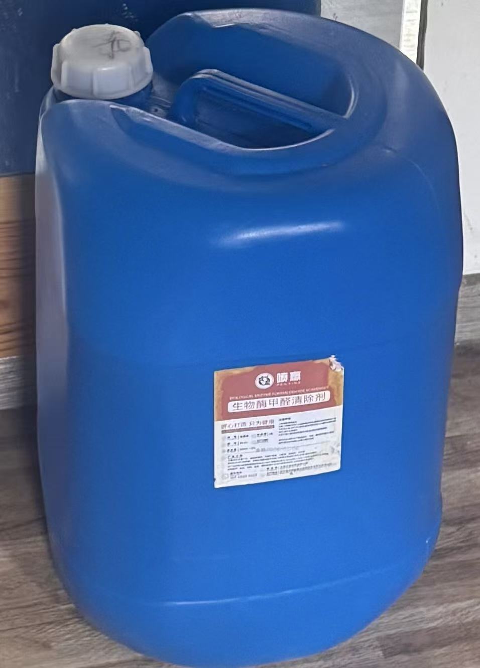 除味除甲醛剂